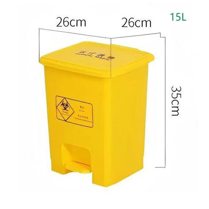 Pedal Small Trash Can Pedal Small Trash Can